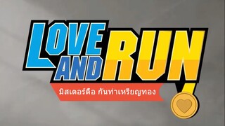 Love and Run(2019)-1080p(english subtitle)