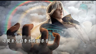 “这便是来自六圣之首太清圣人的压迫感吗？”