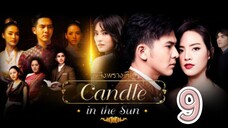 candle in the sun 9 🇮🇩