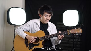 Binibini - Zack Tabudlo _ Fingerstyle Guitar Cover + Lyrics