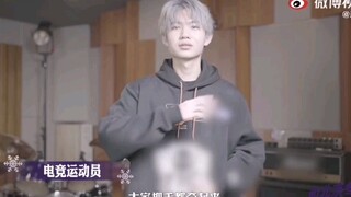 TTG 全体成员在线跳舞 谁是你心中的最强舞王？友情出演：花海 无铭