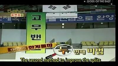 Explorers of the human body(Super Junior) Episode 7