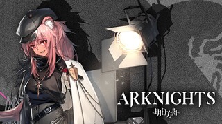 Arknights: We are getting Cambrian Series pt.2! Gravel's Cambrian Skin【アークナイツ/明日方舟/명일방주】