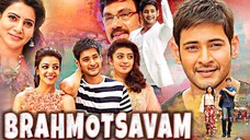 Brahmotsavam Full Movie in Hindi. Mahesh Babu New Movie