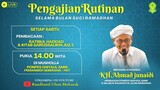 PEMBACAAN KITAB SAIRUSSALIKIN JUZ 3 //MAJELIS TA'LIM DAN DZIKIR RAUDHATUL ULUM MUBARAK