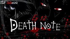 Ep 12 | Sub Indonesia | Death Note