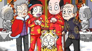 祝大家新年快乐！