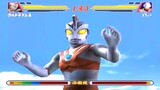 Ultraman Fighting Evolution 2 (Ultraman Ace) vs (Zoffy) 1080p HD
