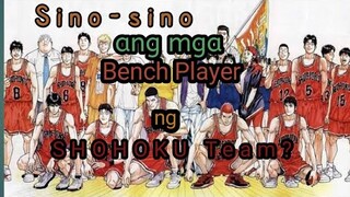 SHOHOKU:Bench Player ng Team