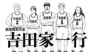 映画『THE FIRST SLAM DUNK』OP風　結婚式オープニングムービー