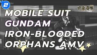 [60FPS][Mobile Suit Gundam: Iron-Blooded Orphans] this suffering world [AMV]_2