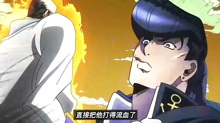 承太郎竟要叫二乔私生子东方杖助舅
