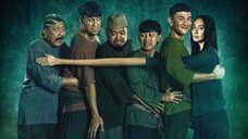 KANG MAK FROM PEE MAK (2024) HOROR INDONESIA