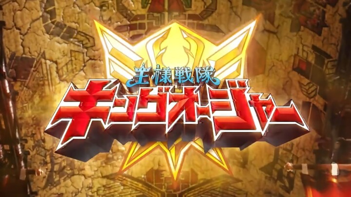 Ohsama Sentai King-Ohger Episode 13 PREVIEW (Subtitle Bahasa Indonesia)