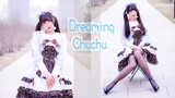 【挌 本 花】 Chuchu nằm mơ