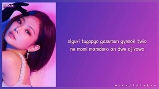 BLACKPINK (블랙핑크) - As If It's Your Last [Easy Lyrics]