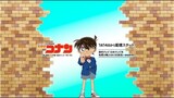 Detective Conan Opening 55 | B'z SLEEPLESS (June 24, 2022) [1033-1048]