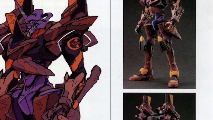 EVA เป็นแอนิเมชั่นในหนังสือการ์ตูนเหรอ? โปรดคิดนอกกรอบ!