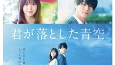 J-Movie Kimi ga otoshita aozora Sub indo