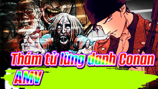 [Thám tử lừng danh Conan AMV] Chiến binh - Zombie