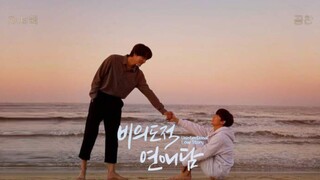 🇰🇷 Unintentional Love Story | Episode 9 Preview