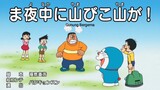 Doraemon Episode 755 A, Subtitle Indonesia.