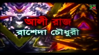 A - Bolona Kobul - বলোনা কবুল l Shakib Khan l Apu Bishwas l Kabila & Misa Sawdagar l Bangla Movie