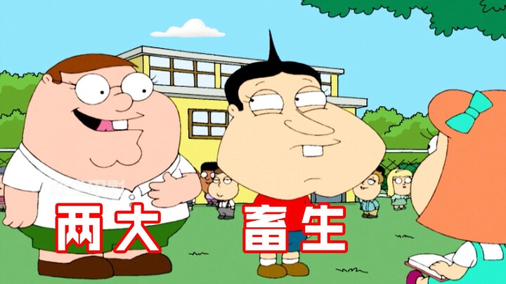 Family Guy: Pete และ Glenn ค้างคืนในบ้านผีสิงเพื่อเอาชนะใจ Louis!