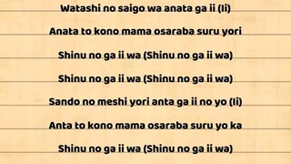 title:shinu no ga ii wa