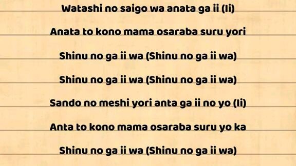 title:shinu no ga ii wa