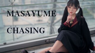 【衿儿】【1080P60修复】❤️妖精的尾巴op15❤️ MASAYUME CHASING【生日作】