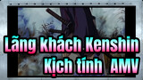 Lãng khách Kenshin|[Kịch tính  AMV]Bảo vệ trái tim nàng bằng lưỡi kiếm của ta