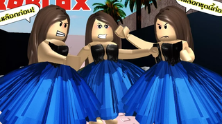 บังอาจ!แต่งตัวเลียนแบบฉันหรอ Roblox fashion Copy