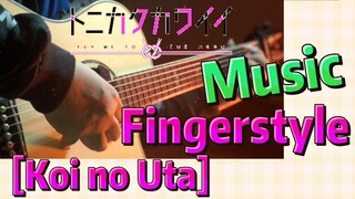 [Fly Me to the Moon]  Music |  Fingerstyle  [Koi no Uta]