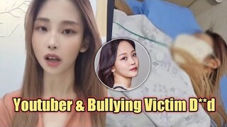 BREAKING: Youtuber and B*llying V*ct*m PASSED AWAY thru S**CIDE
