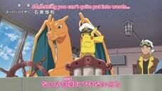 POKEMON (SHINSAKU ANIME) EPISODE 5