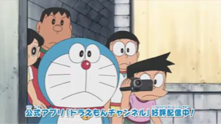 Doraemon Episode 748