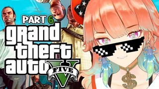 【GTA5】If U Ain't Got No Money Take Ur Broke Ass Home #kfp #キアライブ