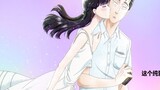 [Excessive Interpretation] "Love Like Rain" is an unpopular love animation that you have never read!