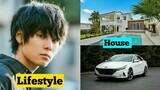 Hagiwara Riku (my beautiful man) Lifestyle | Datting | Girlfriend | Drama | Biography 2021