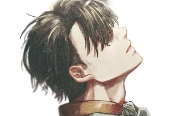 "Levi" "Why did you abandon me" (Extreme Review)