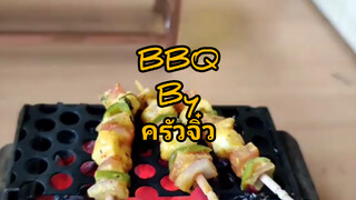 BBQ minikitchen