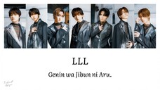 [Vietsub-Rom] LLL - Genjibu (Color Coded Lyrics)