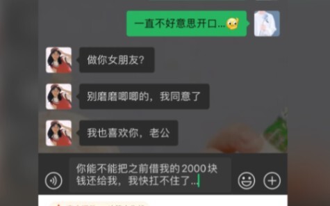 网络搞笑图片[第108期]