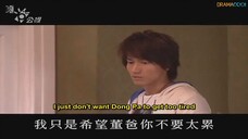 Starlit Episode 19 - Engsub