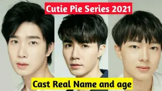 Cutie Pie Cast Real Life Partners 2021 | Thai Drama | นิ่งเฮียก็หาว่าซื่อ | Cutie Pie Series