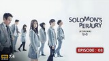 Solomon's Perjury || S1 EP. 08 in Hindi Dubbed HD ( 720p)