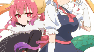 [กรกฎาคม/KyoAni/Reiuchi Tomomi] Dragon Maid S ของโคบายาชิ S (ซีซั่น 2) PV1 อย่างเป็นทางการ [F House/