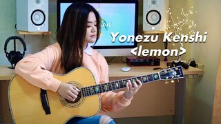 超治愈日语神曲《Lemon》再来亿遍！【吉他指弹】