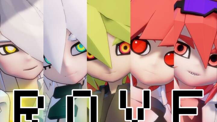 【凹凸世界MMD】天使五人组-ROVE